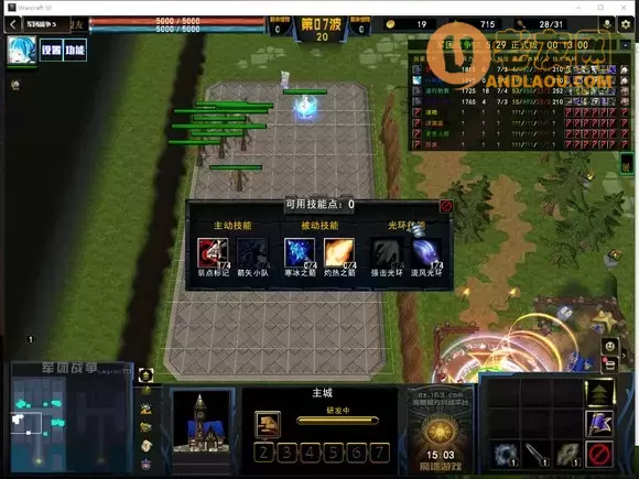 魔兽争霸3《军团战争》白虎刺蛇单兵攻略