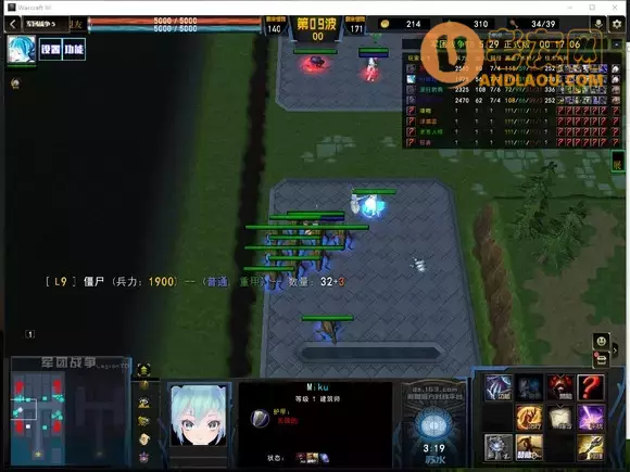 魔兽争霸3《军团战争》白虎刺蛇单兵攻略