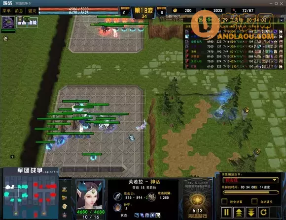 魔兽争霸3《军团战争》白虎刺蛇单兵攻略