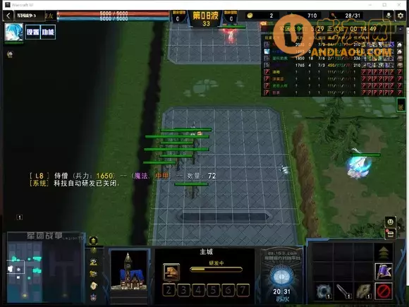 魔兽争霸3《军团战争》白虎刺蛇单兵攻略