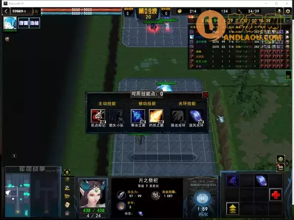 魔兽争霸3《军团战争》白虎刺蛇单兵攻略