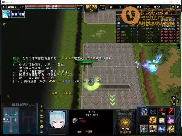 魔兽争霸3《军团战争》白虎刺蛇单兵攻略