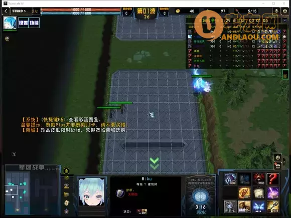 魔兽争霸3《军团战争》白虎刺蛇单兵攻略