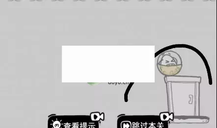 《放开茶叶蛋》游戏攻略