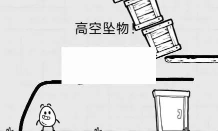 《放开茶叶蛋》游戏攻略