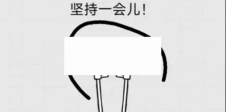 《放开茶叶蛋》游戏攻略