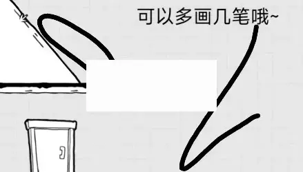 《放开茶叶蛋》游戏攻略