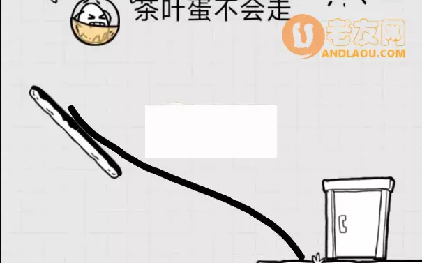 《放开茶叶蛋》游戏攻略