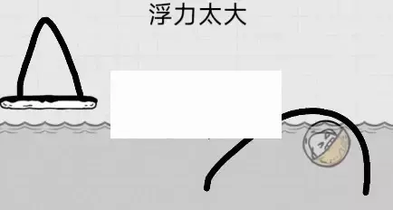 《放开茶叶蛋》游戏攻略