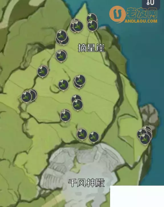 《原神》蒙德特产画片任务攻略