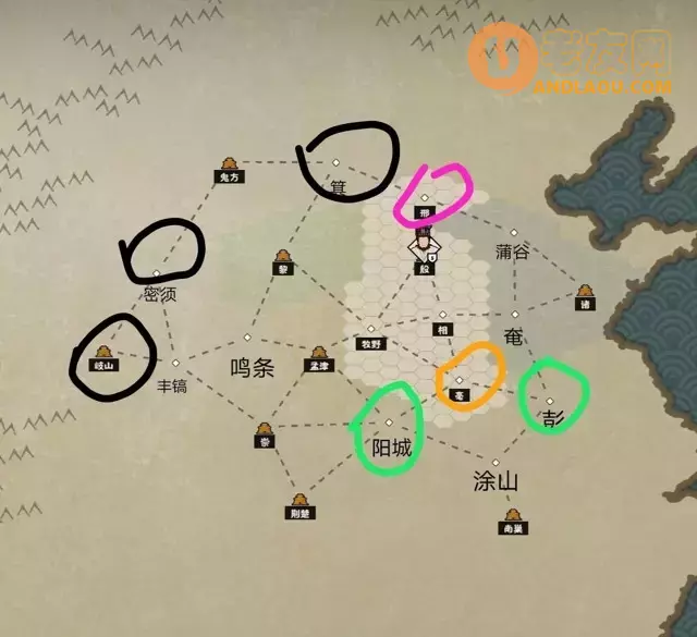 《无悔华夏》夏商周速刷满碎攻略