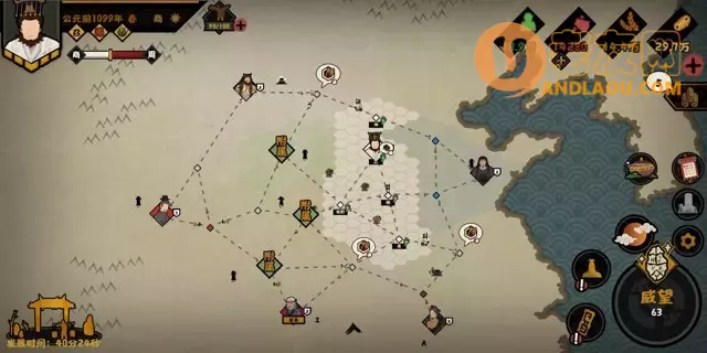 《无悔华夏》夏商周速刷满碎攻略