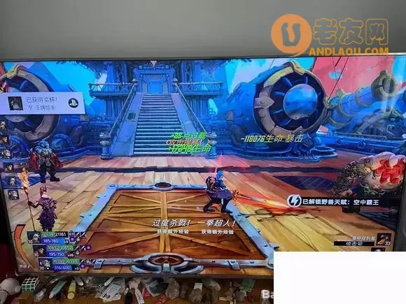 战神夜袭《BattleChasersNightwar》白金攻略