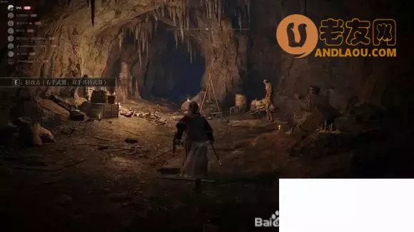 《艾尔登法环》全收集全支线白金流程攻略