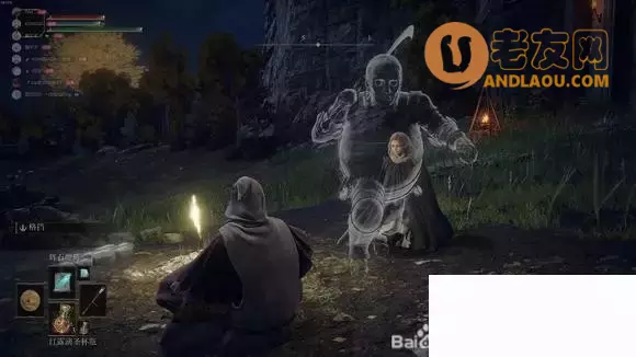 《艾尔登法环》全收集全支线白金流程攻略