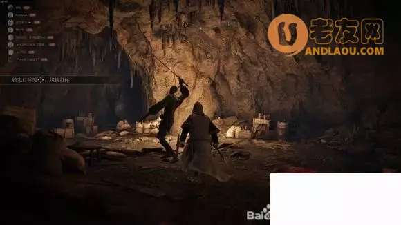 《艾尔登法环》全收集全支线白金流程攻略