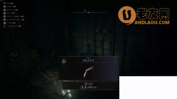 《艾尔登法环》全收集全支线白金流程攻略