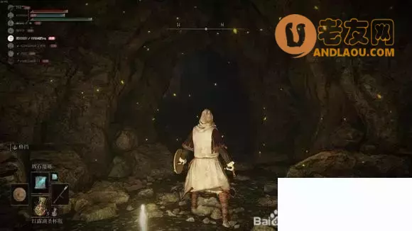 《艾尔登法环》全收集全支线白金流程攻略