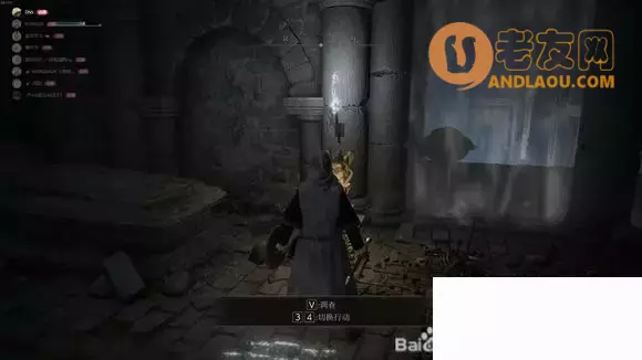 《艾尔登法环》全收集全支线白金流程攻略