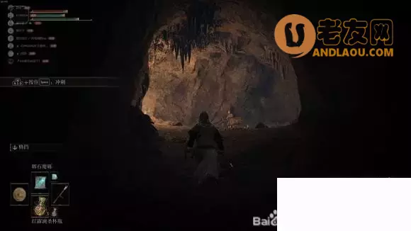 《艾尔登法环》全收集全支线白金流程攻略