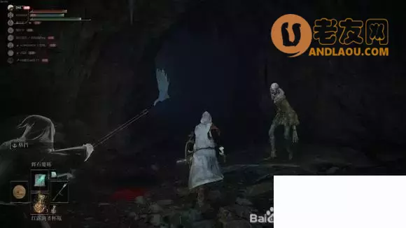 《艾尔登法环》全收集全支线白金流程攻略