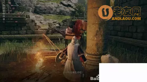 《艾尔登法环》全收集全支线白金流程攻略