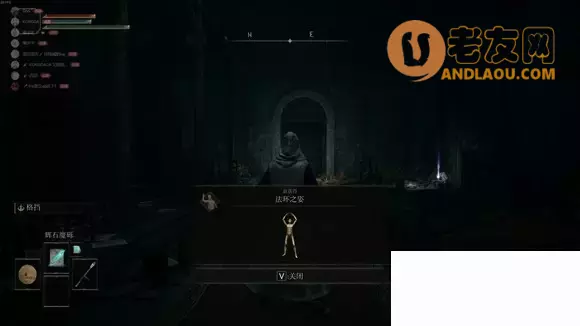 《艾尔登法环》全收集全支线白金流程攻略