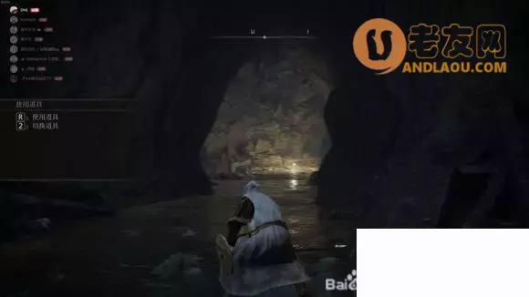 《艾尔登法环》全收集全支线白金流程攻略