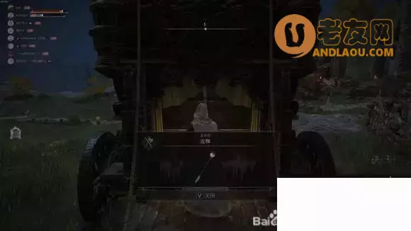 《艾尔登法环》全收集全支线白金流程攻略