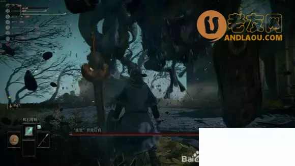 《艾尔登法环》全收集全支线白金流程攻略