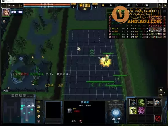 魔兽争霸3《军团战争》夜魔PA攻略