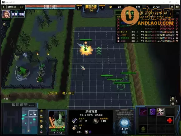 魔兽争霸3《军团战争》夜魔PA攻略