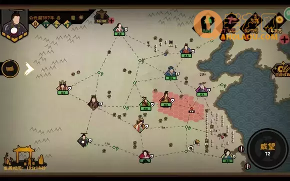 《无悔华夏》献城祝福流打法攻略