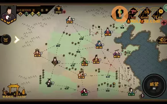 《无悔华夏》献城祝福流打法攻略