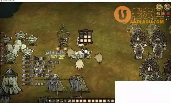 《饥荒联机》基地防老鼠攻略