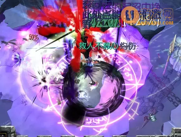 魔兽争霸3《世界rpg》被诅咒的冰霜巨龙技能攻略