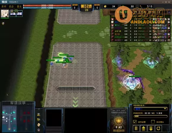 魔兽争霸3《军团战争》质子开局攻略