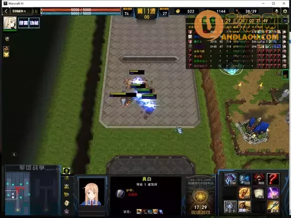 魔兽争霸3《军团战争》质子开局攻略