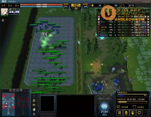 魔兽争霸3《军团战争》质子开局攻略