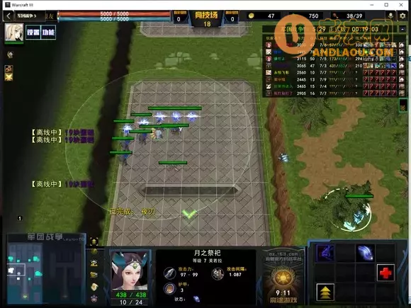 魔兽争霸3《军团战争》质子开局攻略