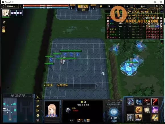 魔兽争霸3《军团战争》质子开局攻略