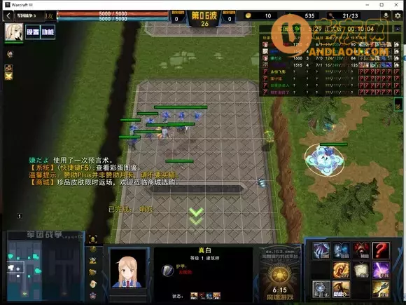 魔兽争霸3《军团战争》质子开局攻略