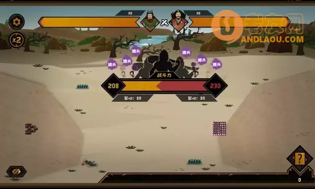 《无悔华夏》逐鹿之战三星通关前期攻略