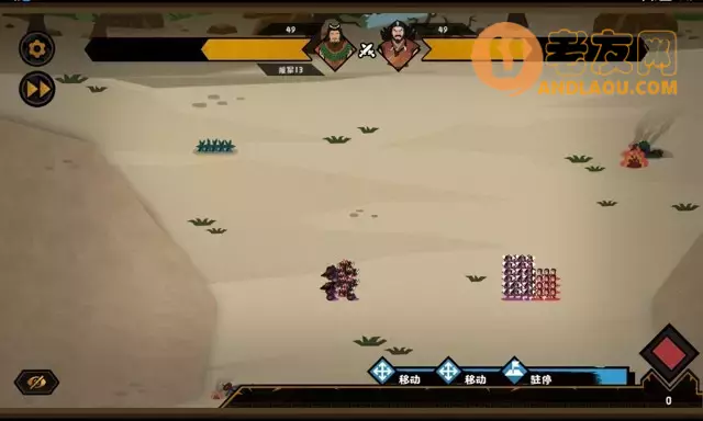 《无悔华夏》逐鹿之战三星通关前期攻略