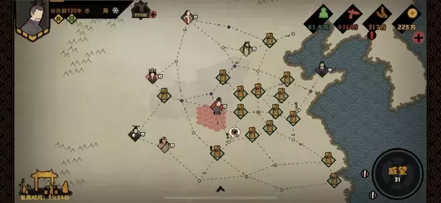 《无悔华夏》春秋演义挂机流速通攻略