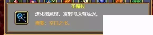 吸血鬼幸存者《VampireSurvivors》新手攻略