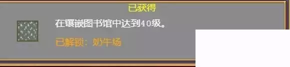 吸血鬼幸存者《VampireSurvivors》新手攻略