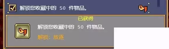 吸血鬼幸存者《VampireSurvivors》新手攻略