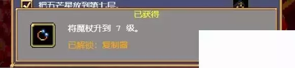 吸血鬼幸存者《VampireSurvivors》新手攻略