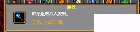 吸血鬼幸存者《VampireSurvivors》新手攻略